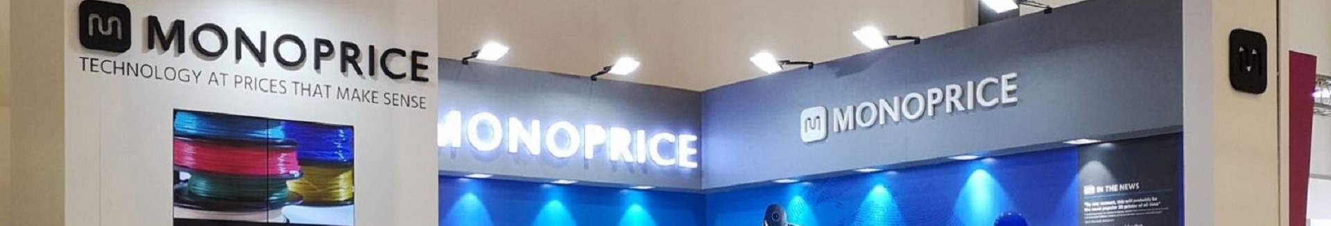 Monoprice Stand